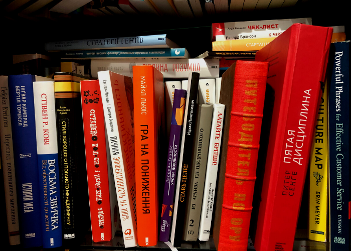 our library with new books
